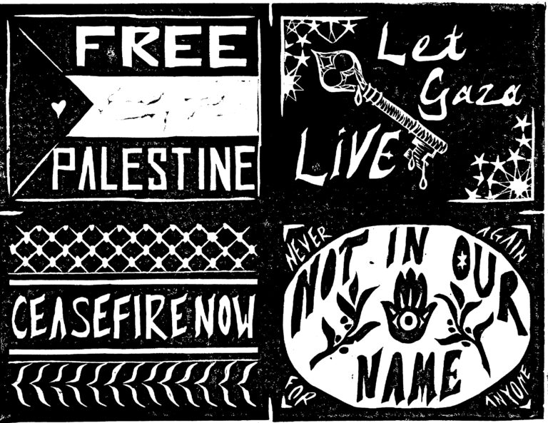 gaza postcards